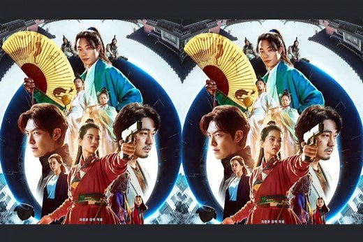 Link Nonton Alienoid Part 1 Sub Indo, Ada Kim Tae Ri dan Kim Woo Bin - Korea Katadata.co.id