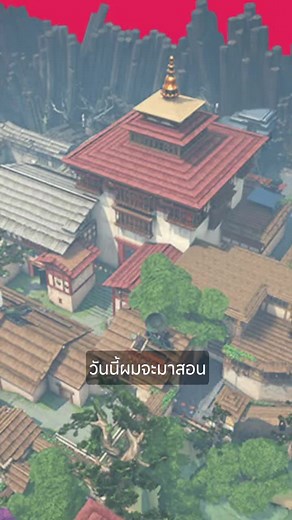 Sova God Arrow Lineup Guide for Haven in Valorant