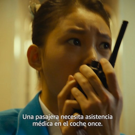 ¿Viajarías en este tren? 📺: 'Train to Busan' | Amazon Prime Video