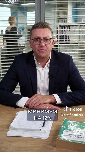 Новый год: изменения до конца 2025 года