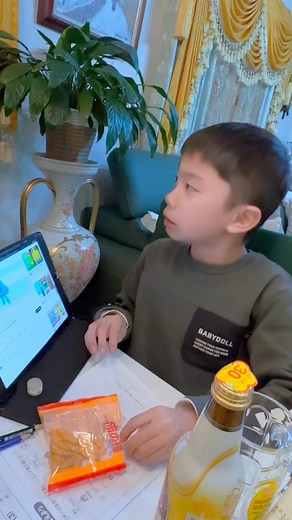 1.8K views · 25 reactions | Hot and Spicy Challenge パート11 | Arvin Jun J Jabla | Facebook