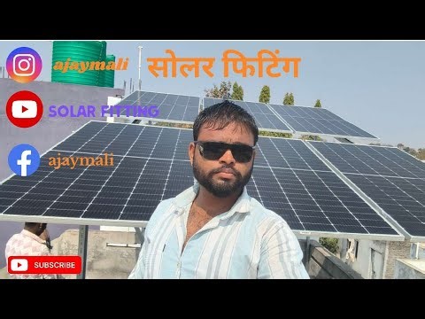 1☀️How to Make Solar Panels at Home Easily☀️2Can You Really Make Solar Panels at Home?☀️🏠🏠☀️