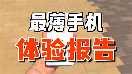超长待机、精准定位、一键 SOS、远程监听 等安全功能 全网通   北斗/GPS/WiFi 多重定位 的专用终端。