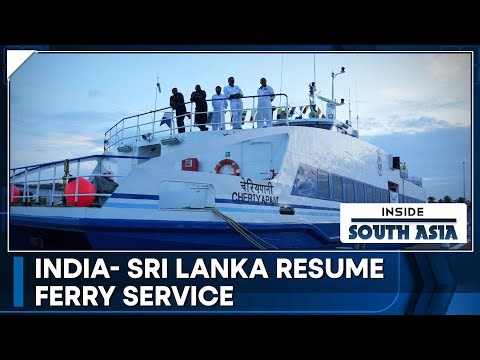 New India-Sri Lanka ferry service | Inside South Asia
