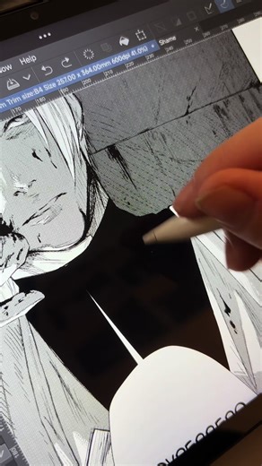 Understanding Manga Art Techniques