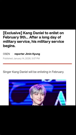 Kang Daniel's Quiet Enlistment Plans