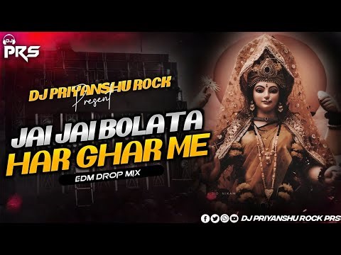 Jai_Jai_bolata_nagar_me_Navratri_2025_Total_Distraction_Mix_{Dj_Priyanshu_RocK_PRS}