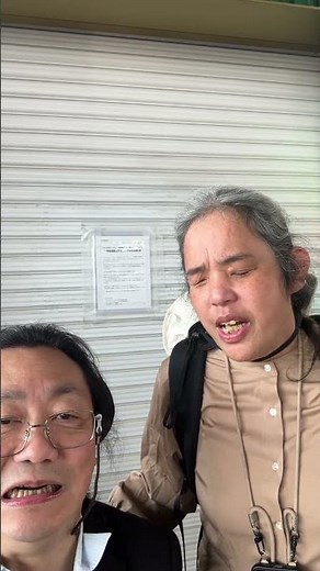 滋賀県高等学校等進路指導研究会進学部会での講演に向かいます。 #合理的配慮