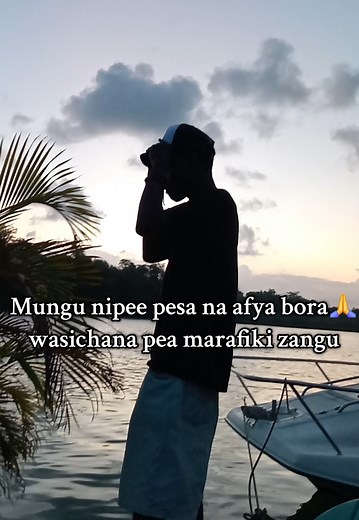 Amen🙏 #vacation #tiktokviral #tik_tok #nature #fyp #explore #sunsetlover #fypp