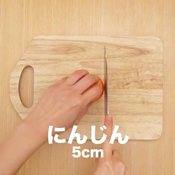 さっぱり万能副菜！ ほうれん草と人参の白和えのレシピ動画・作り方 | デリッシュキッチン