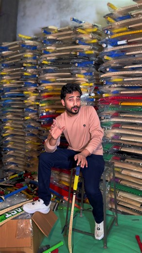 Final Date for COD Customers at Beast Sports Kalabagh