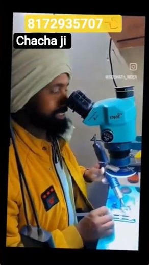 chacha ji mi dead recove CPU rebol game over #‪@PritamGautam-3423‬