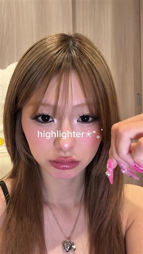 Japanese Makeup Tutorial: Highlighting Techniques