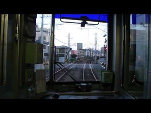 伊予鉄平面交差