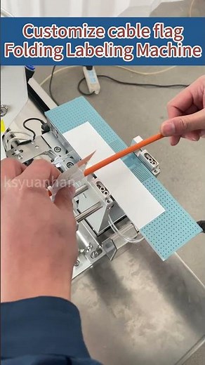 Customized flag label marking machine - Yuanhan