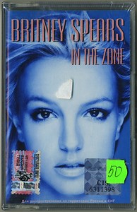 Britney Spears - In The Zone