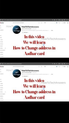 Aadhaar Card Mein Address Kaise Change Karein Online 2024-25 | Aadhaar Card Address Update (Hindi)