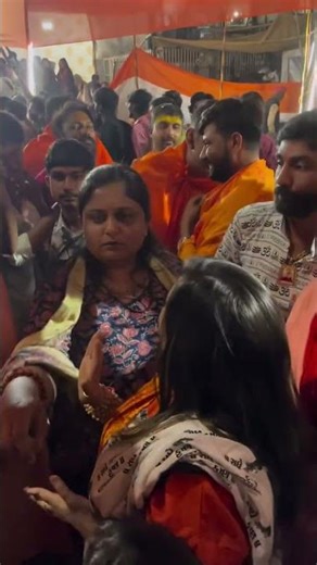 Kirti patel મીની કુંભ મહાશિવરાત્રી \\nHar har mahadev \\n.\\n#minikumbh #harharmahadev🙏🌿🕉️ #kirtipatel