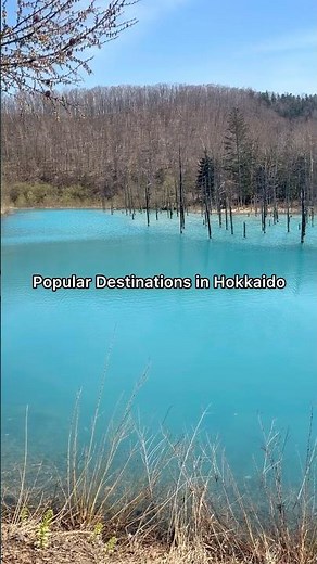 Popular Destinations in Hokkaido✨