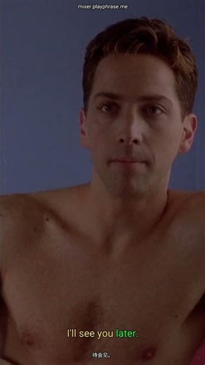 i'll see you later #easyenglish #podcast #speakconfidentenglish #beginnerenglish