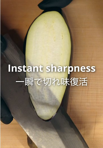 How to Sharpen Your Knife with a Leather Strop