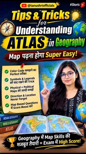 Atlas in Geography | Geography Tips & Tricks | UPSC/UPPSC Geography#shots #video #maping