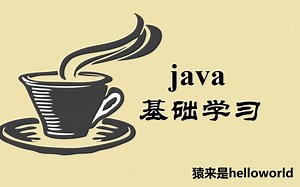 读java源码,集合的遍历为什么先是hasNext()然后是next()？