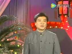 80年代（1983年）央视春节联欢晚会——珍藏版
