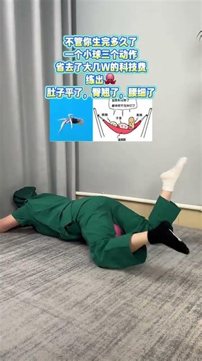 Octopuses need to be trained no matter how long they have been alive#Exercise at home#Moth