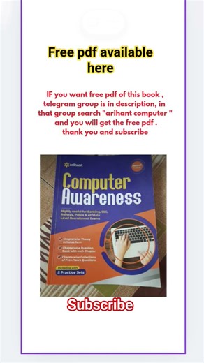 Best Computer book for all competitive exams | Computer Awareness