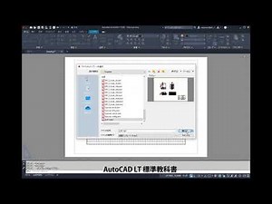 P313-1図枠挿入(テンプレート)