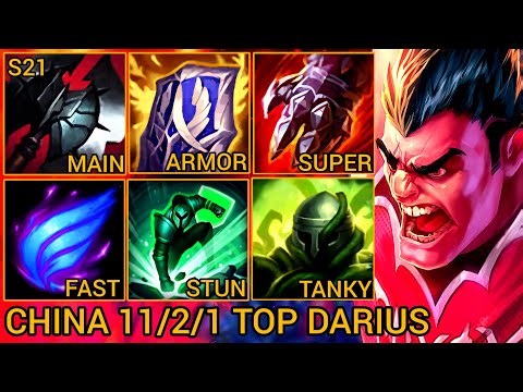 Baron Lane DARIUS Is Strong From Early To Late - China Wild Rift New Meta Build & Runes By Tiarty
