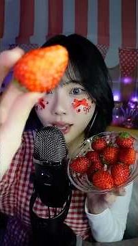 🍓 ASMR Strawberry Spa Roleplay 🍓
