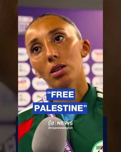 Algerian players raise Palestinian flag after victory, honor Gaza