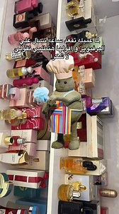 Pluto store on Reels