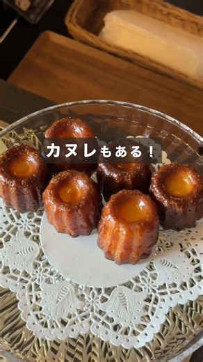 【静岡・伊東温泉】国内旅行で泊まりたい高級宿「風の薫MORI」が最高すぎた♨️