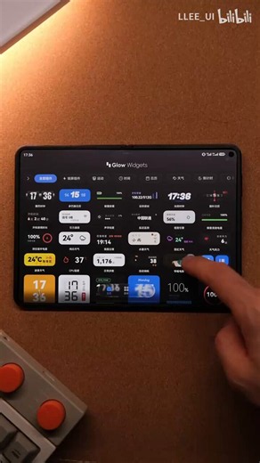 Huawei Desktop Customization, try this component app, Huawei HarmonyOS Component Application "Glow Widgets"