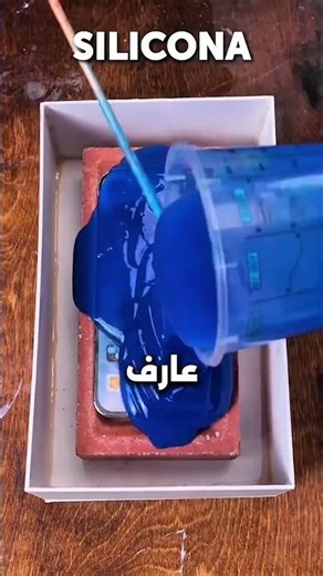 The result that was read out in front of everyone 😂