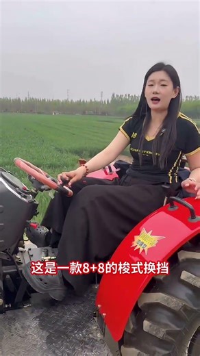 Female driver drives a greenhouse king 804 tractor, 8+8 shuttle shift #tractor #agriculture