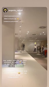 Skyline Plaza Frankfurt on Reels | Facebook