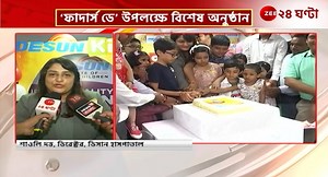 27K views · 628 reactions | #watch Desun Hospital: হাসপাতালেই 'ফাদার্স ডে', কচিকাঁচাদের নিয়ে দেদার মজা! | Zee 24 Ghanta #zee24ghanta #desunhospital #latestnews #update | Zee 24 Ghanta | Facebook