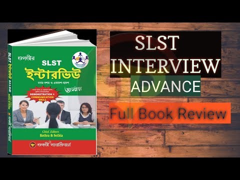 Top Interview Book Review — Crack Interview in 2025.TAPATI PUBLISHERS.