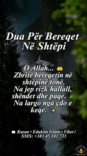 Dua Për Bereqet Në Shtëpi