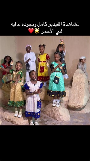 هل هلالك 🌙💛#ماشاءالله_تبارك_الله_اذكروا_الله #رمضان_يجمعنا #رمضان #الشعب_الصيني_ماله_حل😂😂 #اكسبلورexplore