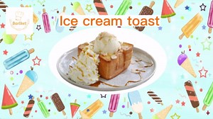 Black Pullman Loaf Pan with Lid, 13 Inch Pullman Bread Pan with Cover, 2.2LB & 1LB Dough Capacity, 2 Pack Sandwiches Bread Loaf Pan Nonstick, for Sourdough and Toast