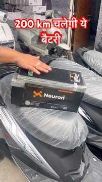 Lithium Battery factory, Lucknow || Lithium Battery wholesale price