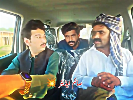 #foryou #foryou #foryoupageofficiall #vellamunda @VeLLa MunDa @Malik Umair @𝐀𝐰𝐚𝐢𝐬 𝐋𝐚𝐬𝐡𝐚𝐫𝐢 🎭 Lashari Brand 🎭