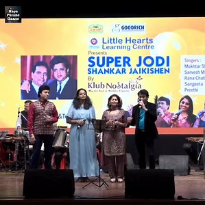 62K views · 1.1K reactions | Hum Bhi Hai Tum Bhi Ho Aamne Samne | Sangeeta Melekar, Preethi Warrier, Rana Chatterjee, Mukhtar Shah | Klub Nostalgia Naye Purane Gaane Original Credit:- Singer: Lata Mangeshkar, Geeta Dutt, Mahendra Kapoor, Mukesh Music: Shankar Jaikishan Lyrics: Shailendra Movie: Jis Desh Mein Ganga Behti Hai 1961 Raag: #new #love #song #viral #post #music #video All credit goes to rightful owners none of the clip belongs to this page. | Naye Purane Gaane | Facebook