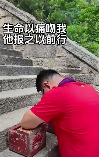 My Legs Don’t Work, But These Arms Do | Stairs Challenge