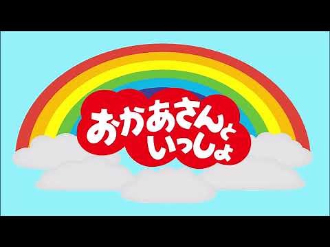 【８代め体操曲】ぞうさんのあくび（ピアノ譜MIDI）【1982-96】